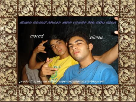 c moi et adil slimou